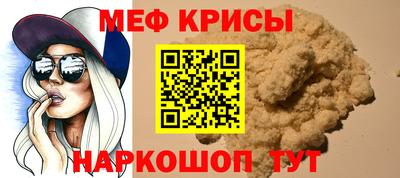 кокаин Аргун