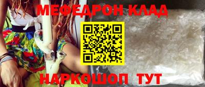 Альфа ПВП Апшеронск