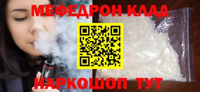 Альфа ПВП Апшеронск