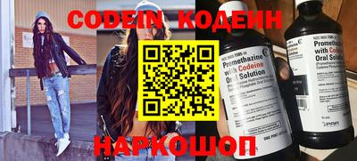 бошки Апрелевка