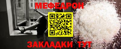 кокаин Аргун