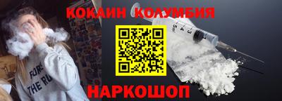 Альфа ПВП Апшеронск
