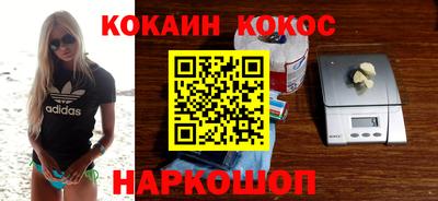 твердый Волгодонск