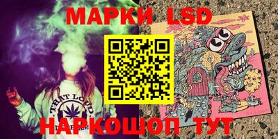 кокаин Аргун