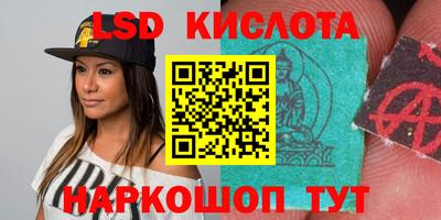 кокаин Аргун