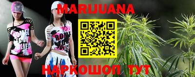 кокаин Аргун