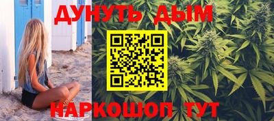 Альфа ПВП Апшеронск