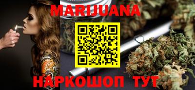 mix Волжск
