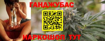 Альфа ПВП Апшеронск