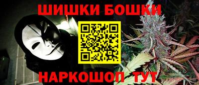 Альфа ПВП Апшеронск