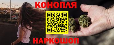 кокаин Аргун