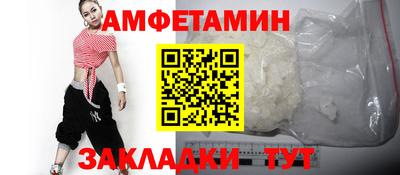 бошки Апрелевка