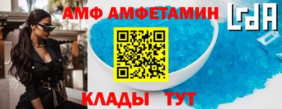 бошки Апрелевка