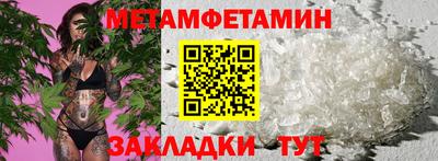 кокаин Аргун