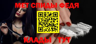 каннабис Волжский