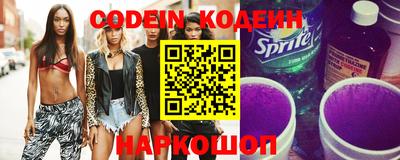 бошки Апрелевка