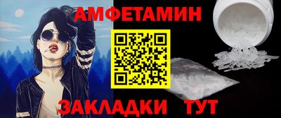 кокаин Аргун