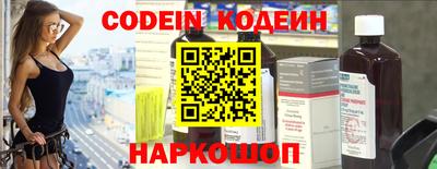 бошки Апрелевка