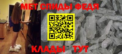 кокаин Аргун