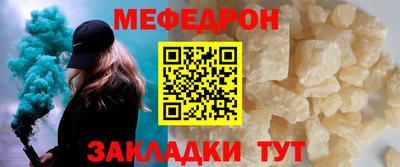 Альфа ПВП Апшеронск