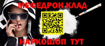 Альфа ПВП Апшеронск