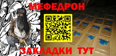 бошки Апрелевка