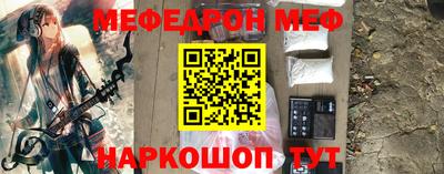Альфа ПВП Апшеронск