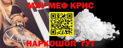 бошки Апрелевка